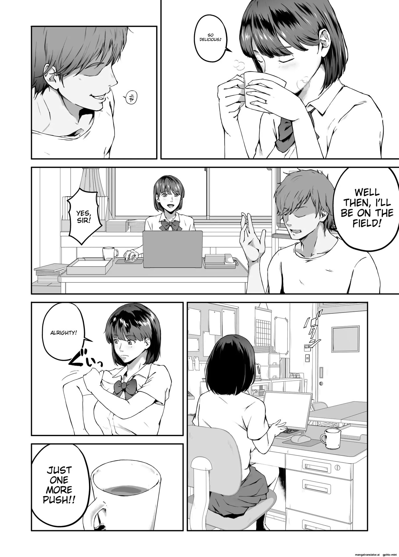 Maybe What I Wanted Was A Flesh And Blood Masturbator Rather Than A Gold Medal 1