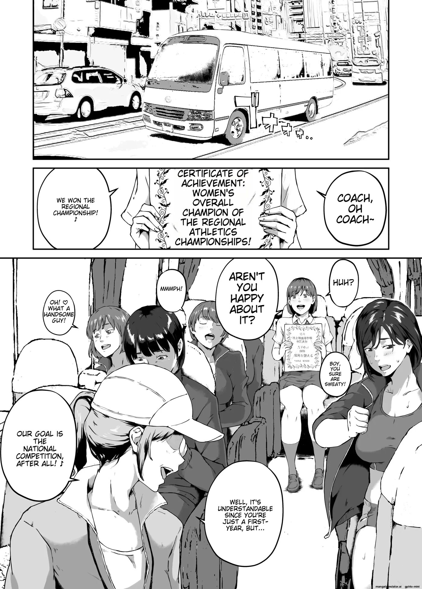 Maybe What I Wanted Was A Flesh And Blood Masturbator Rather Than A Gold Medal 1