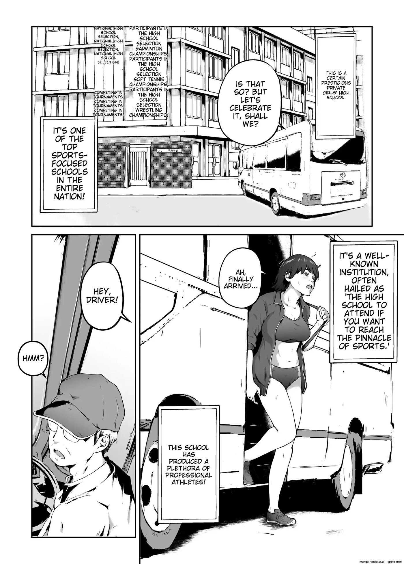 Maybe What I Wanted Was A Flesh And Blood Masturbator Rather Than A Gold Medal 1