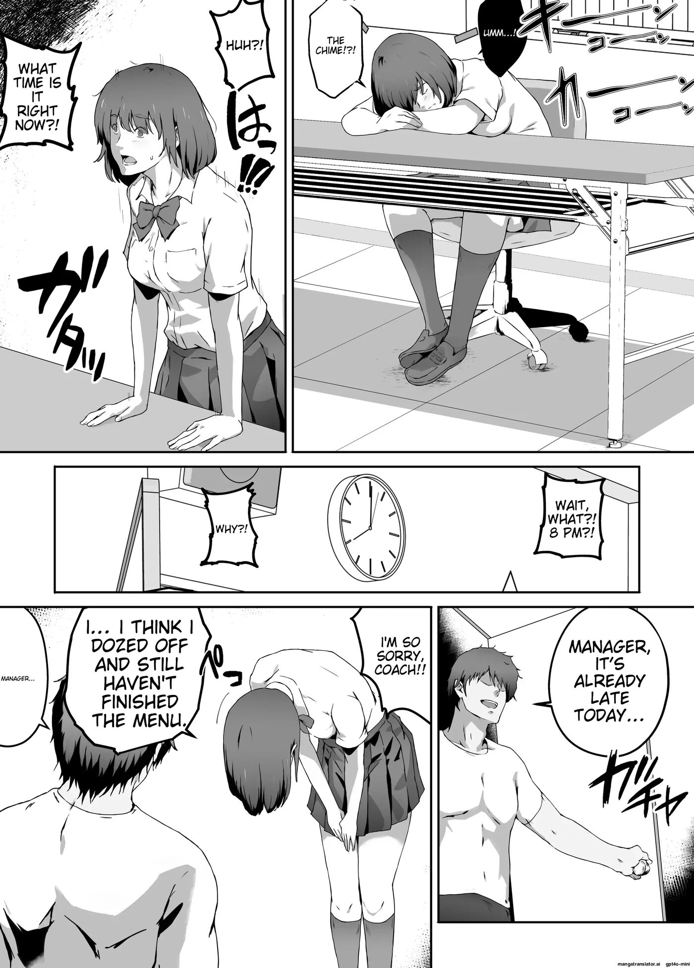 Maybe What I Wanted Was A Flesh And Blood Masturbator Rather Than A Gold Medal 1