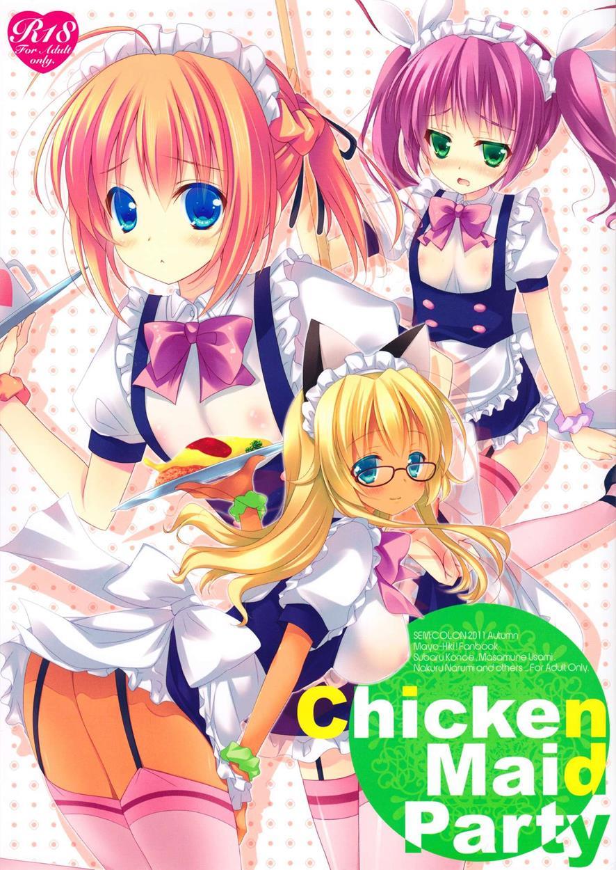 Mayo Chiki Dj - Chicken Maid Party 1
