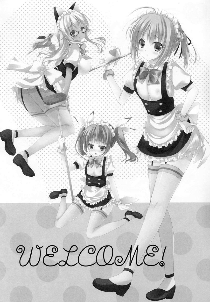 Mayo Chiki Dj - Chicken Maid Party 1