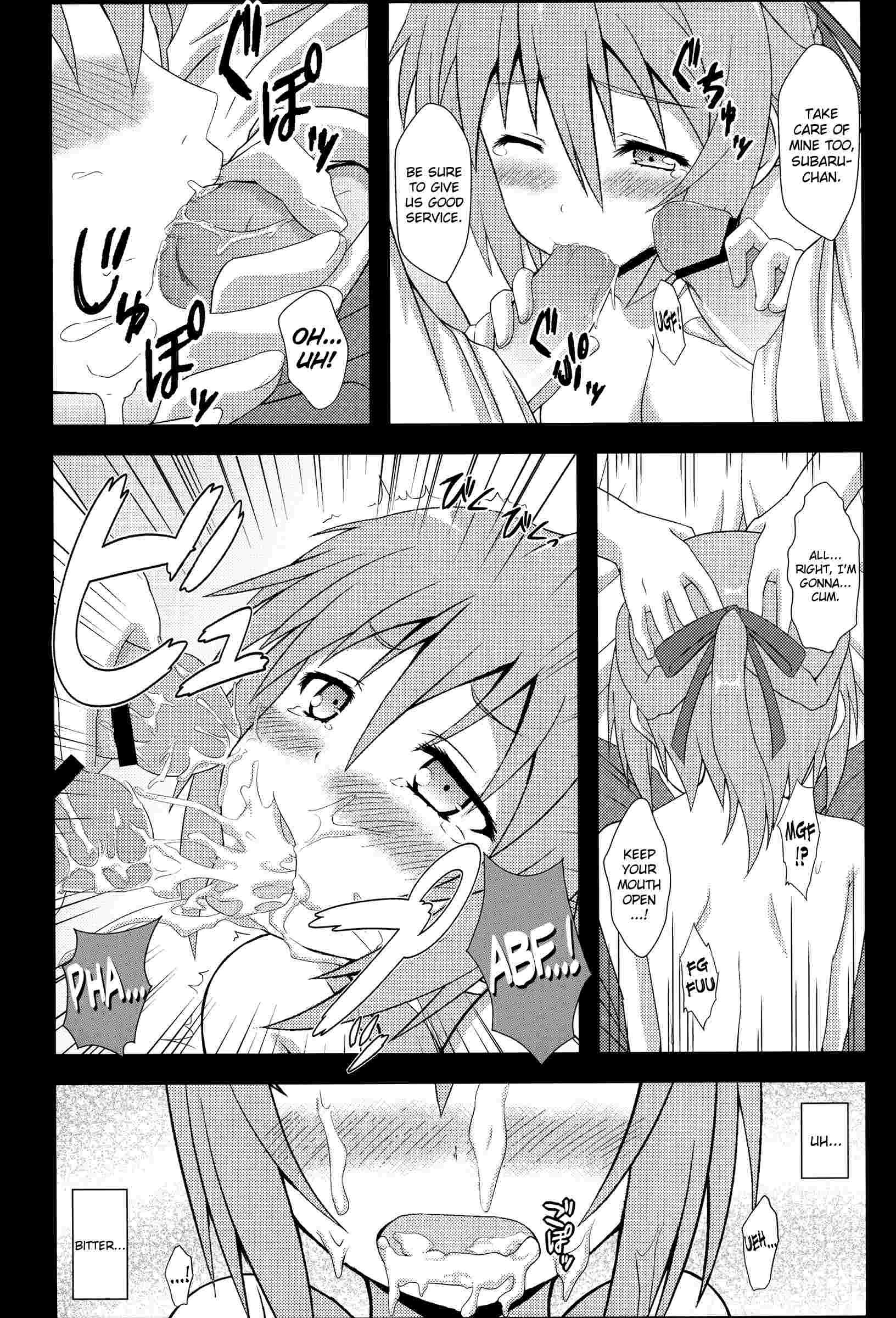 Mayo Chiki Dj - Mawakichi! 1
