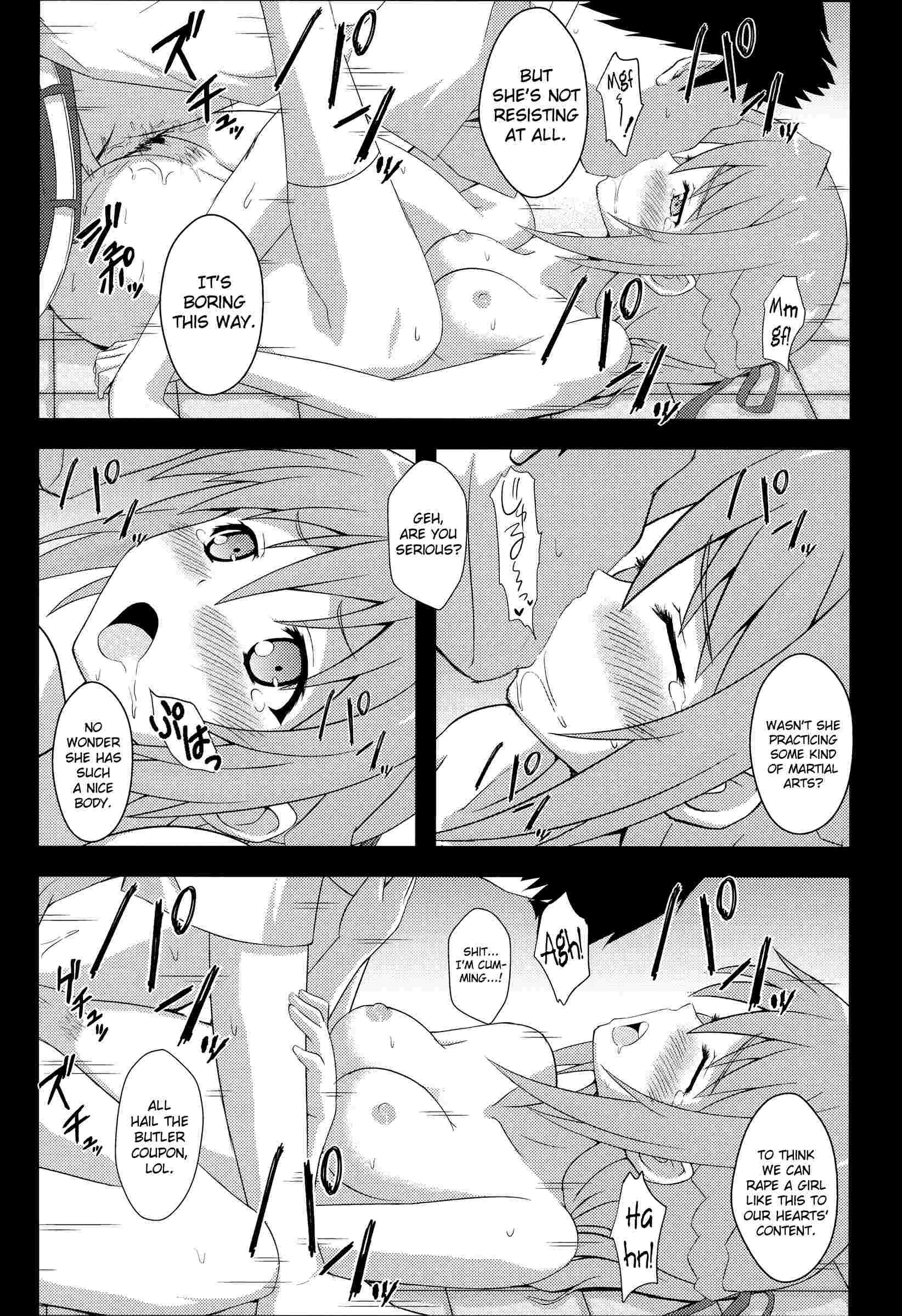 Mayo Chiki Dj - Mawakichi! 1