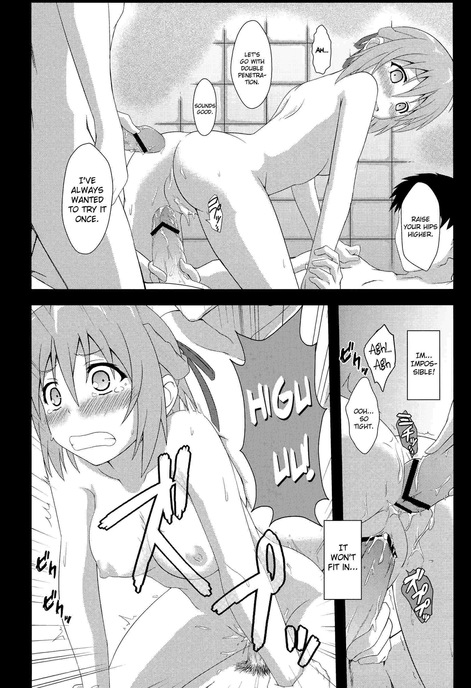 Mayo Chiki Dj - Mawakichi! 1