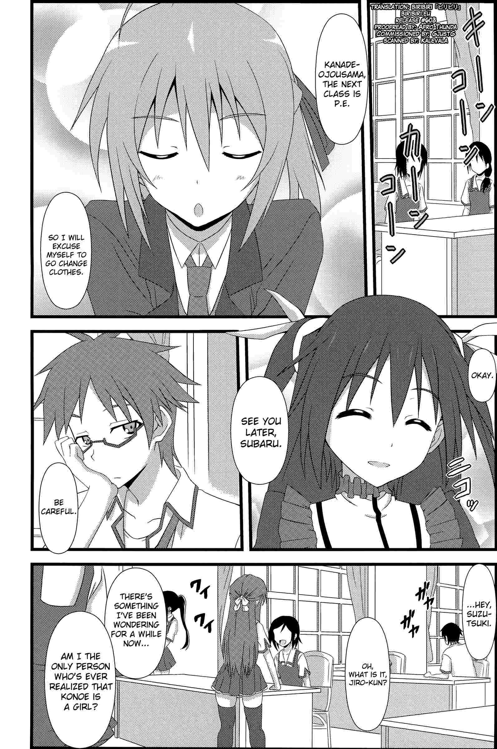 Mayo Chiki Dj - Mawakichi! 1