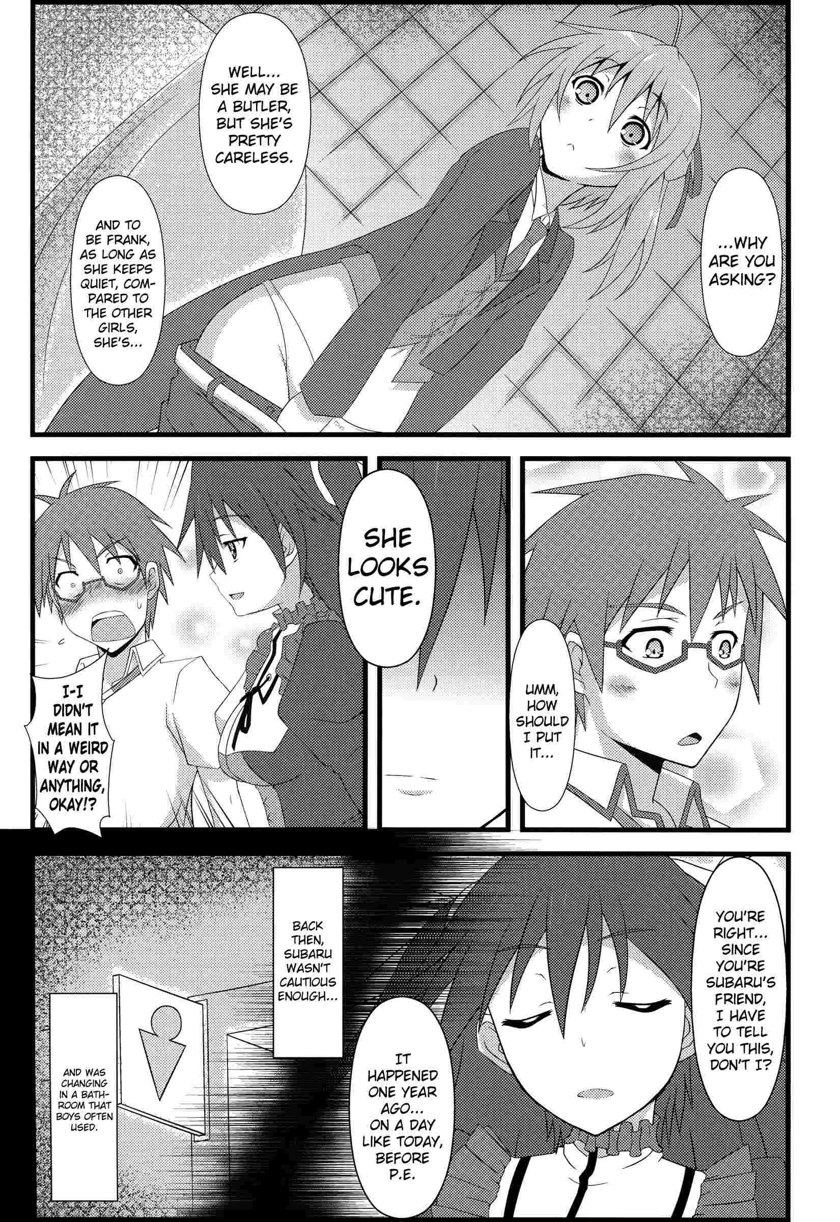 Mayo Chiki Dj - Mawakichi! 1