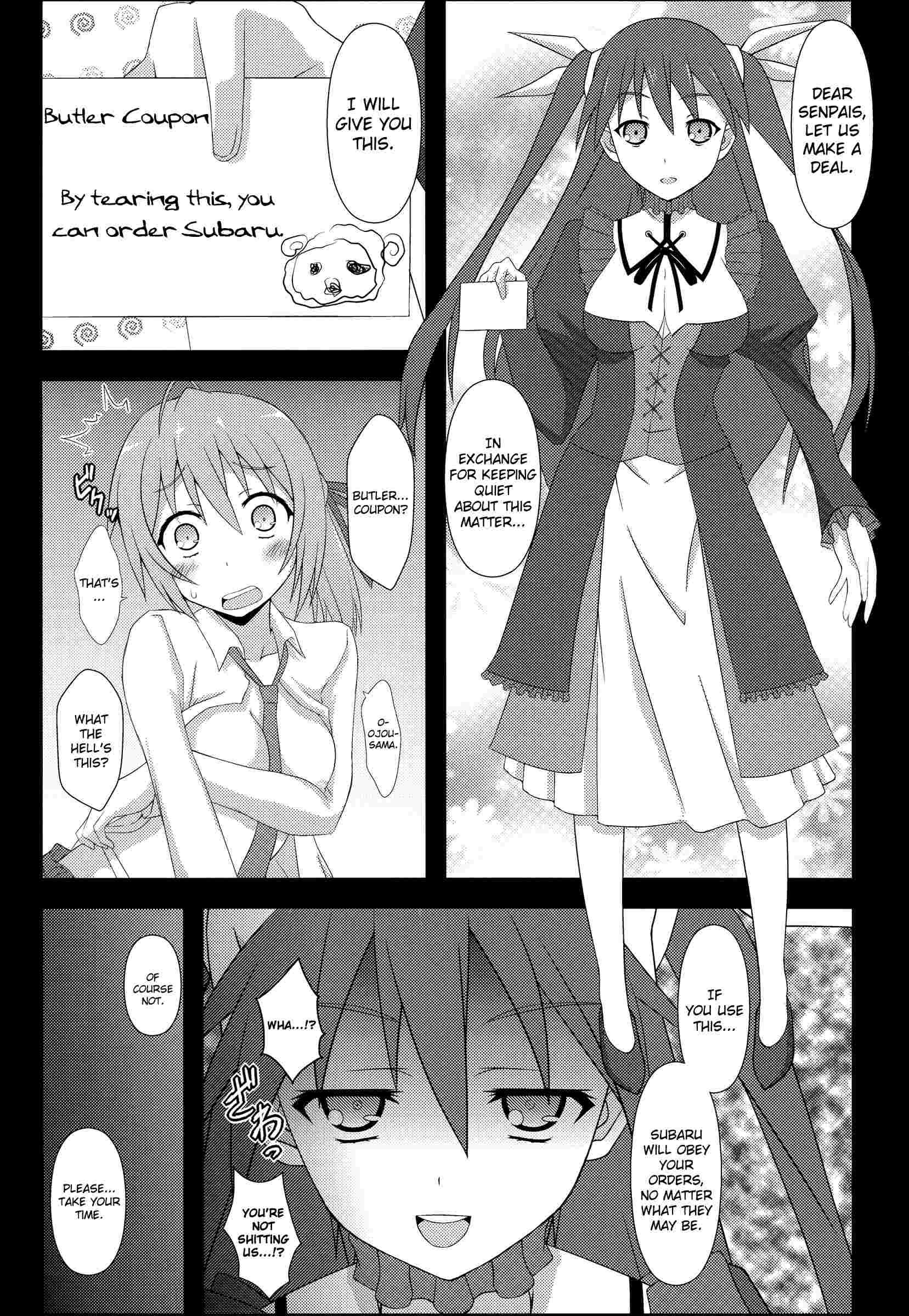 Mayo Chiki Dj - Mawakichi! 1