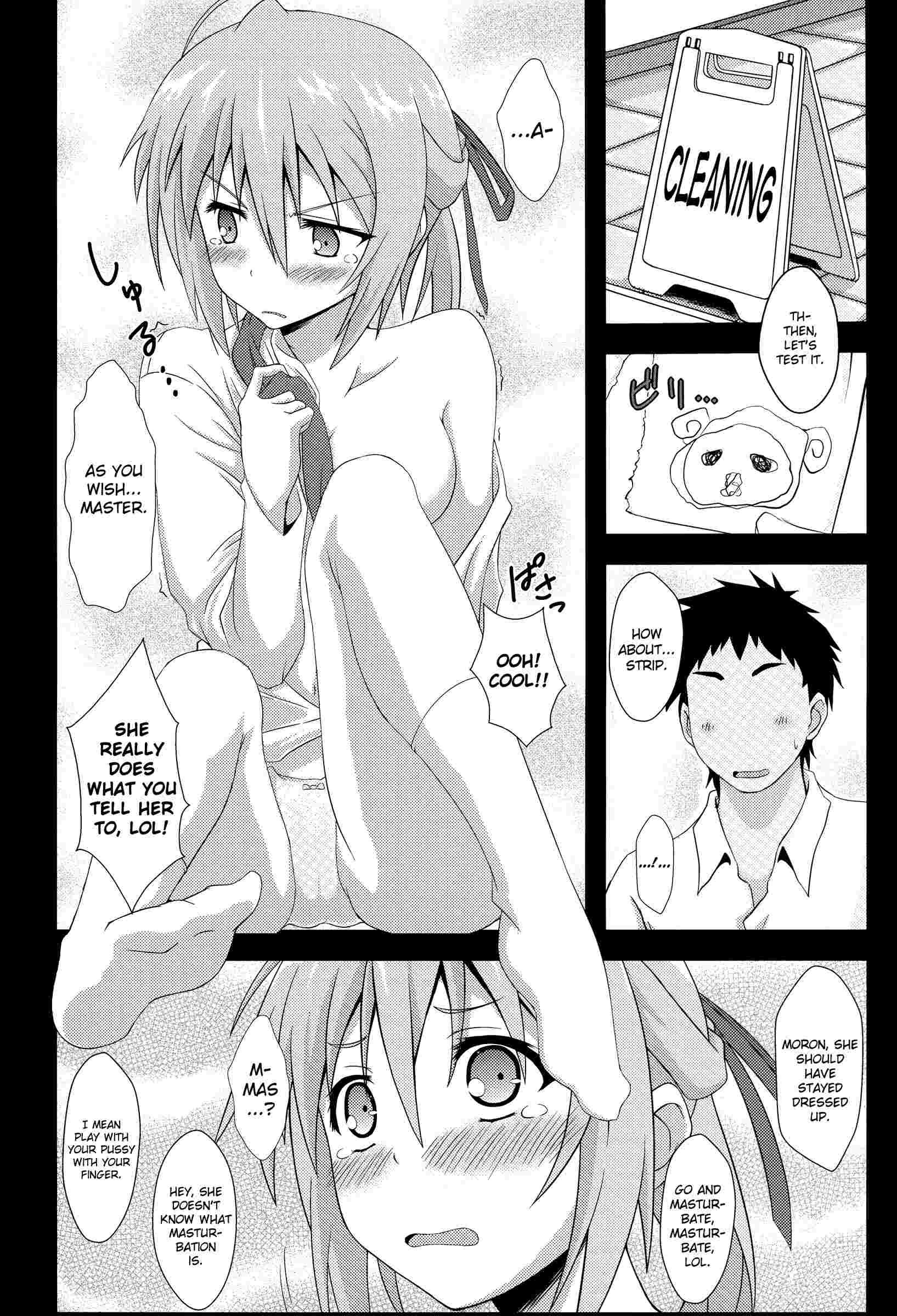 Mayo Chiki Dj - Mawakichi! 1
