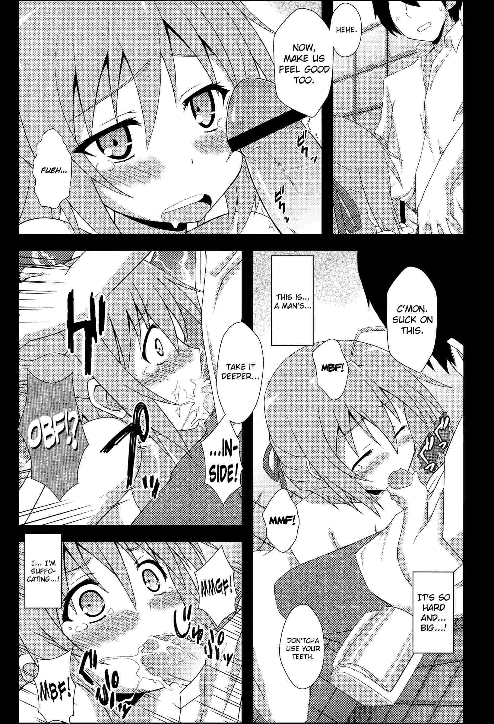 Mayo Chiki Dj - Mawakichi! 1