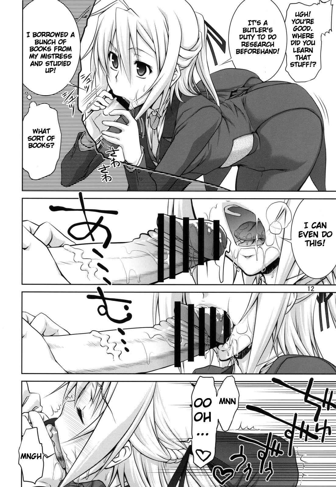 Mayo Chiki! Dj - Mame Maki! 1