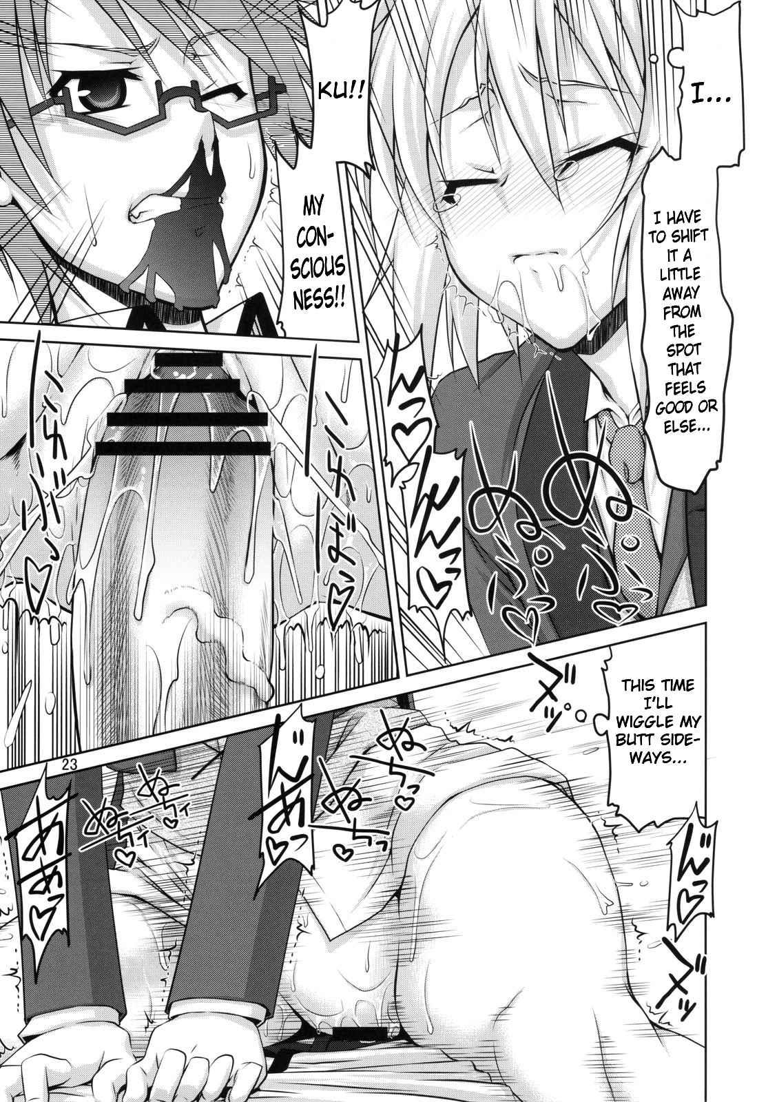 Mayo Chiki! Dj - Mame Maki! 1