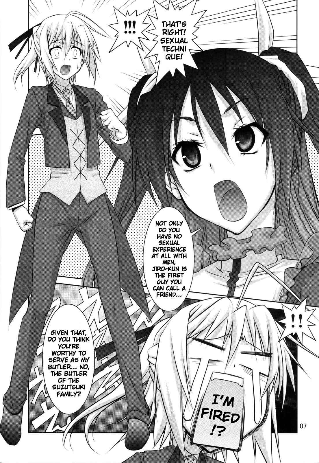 Mayo Chiki! Dj - Mame Maki! 1