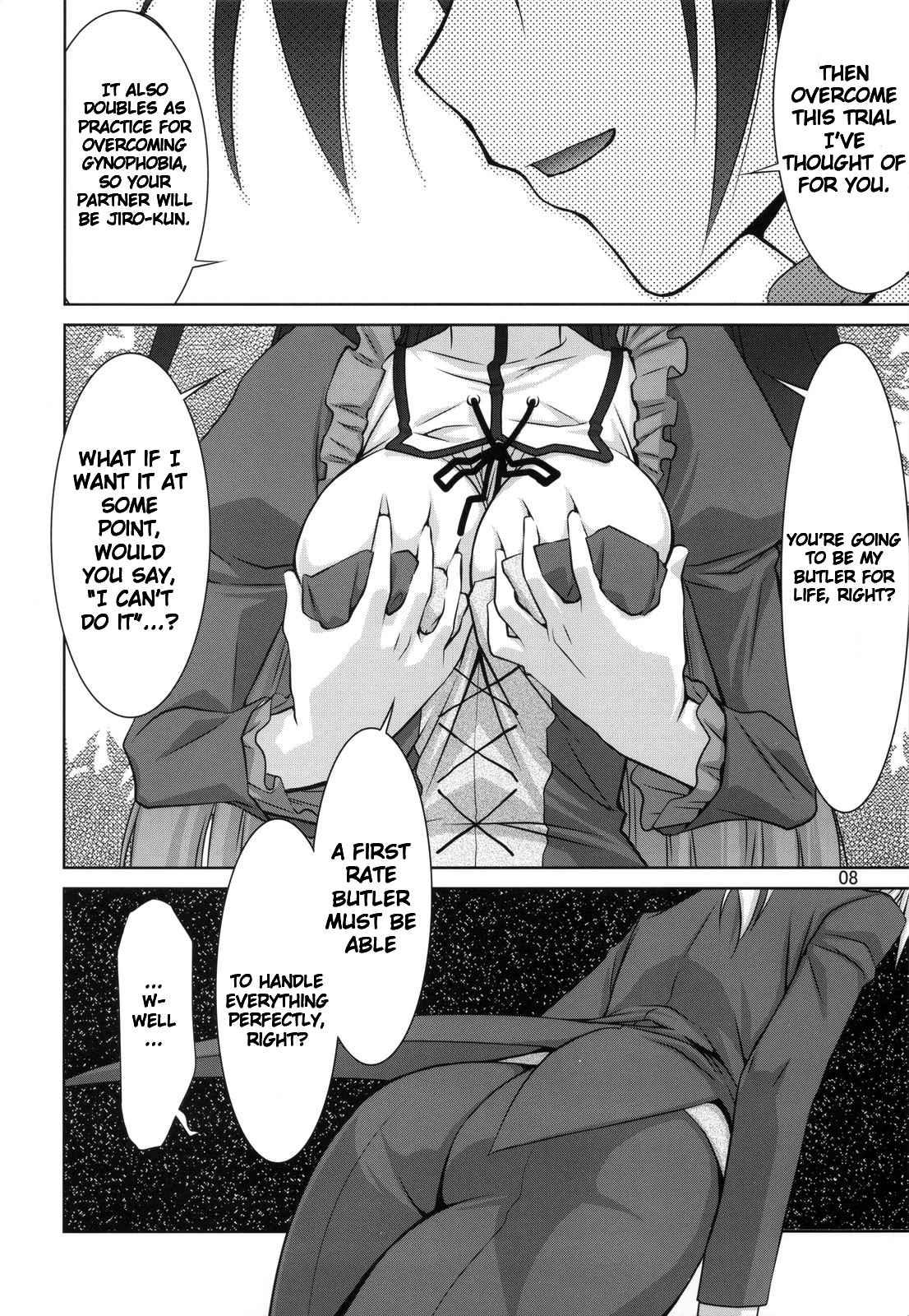 Mayo Chiki! Dj - Mame Maki! 1