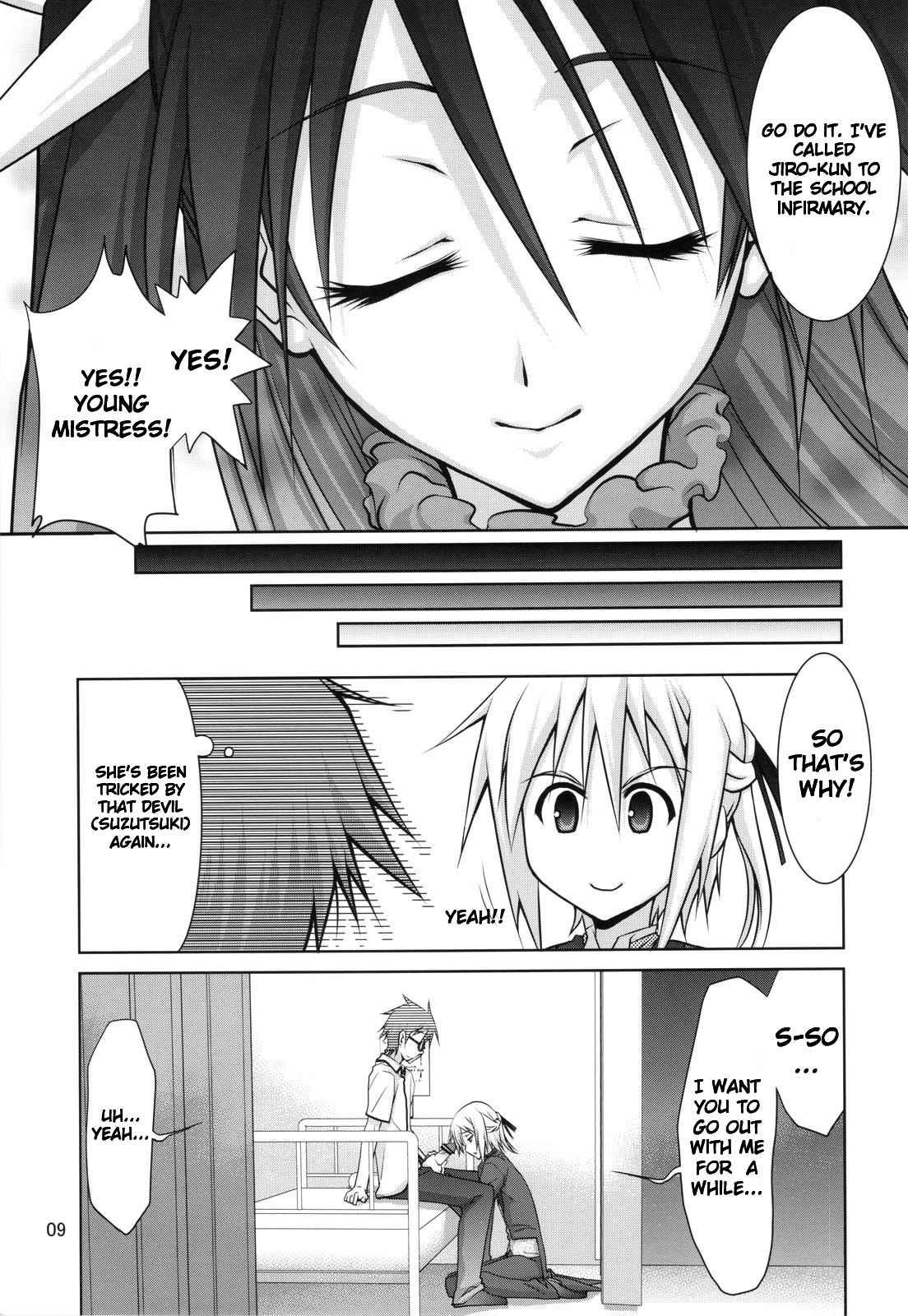 Mayo Chiki! Dj - Mame Maki! 1