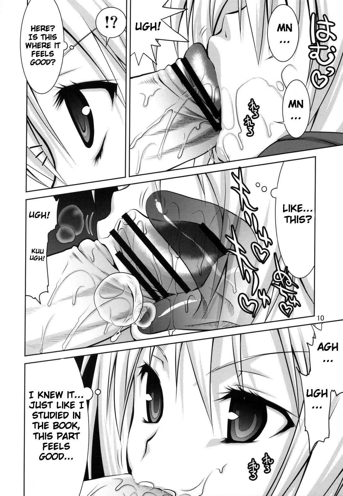 Mayo Chiki! Dj - Mame Maki! 1