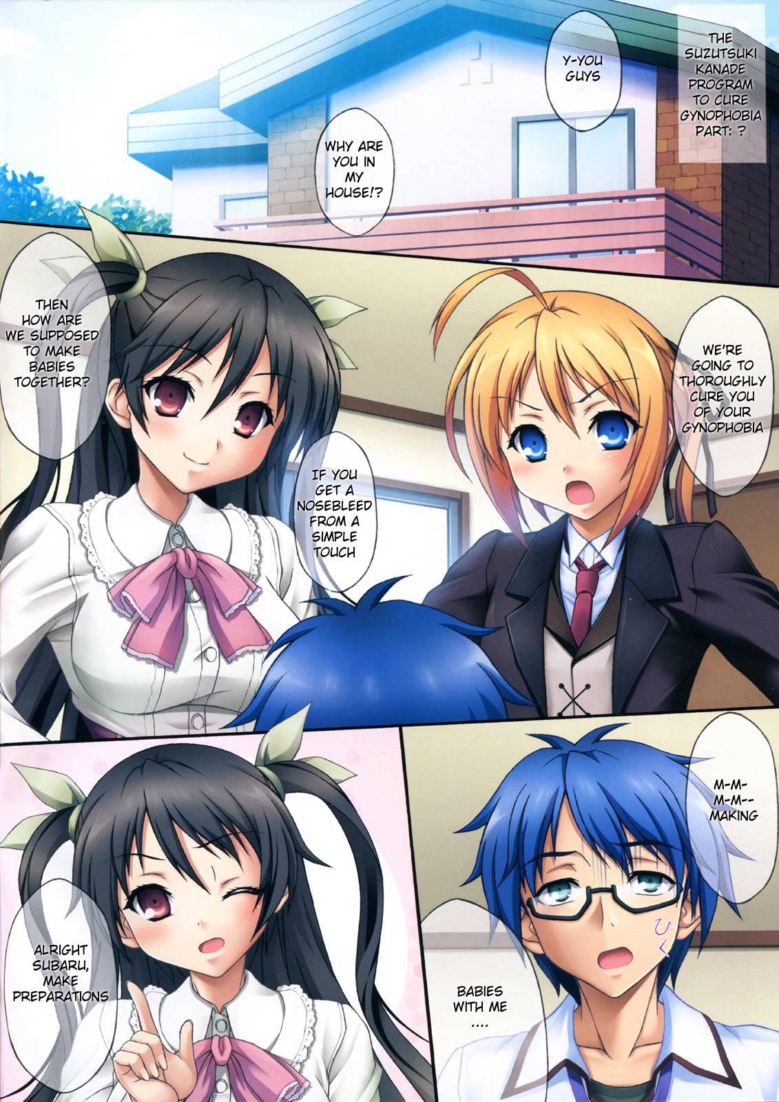 Mayo Chiki! Dj - Manchin! 1