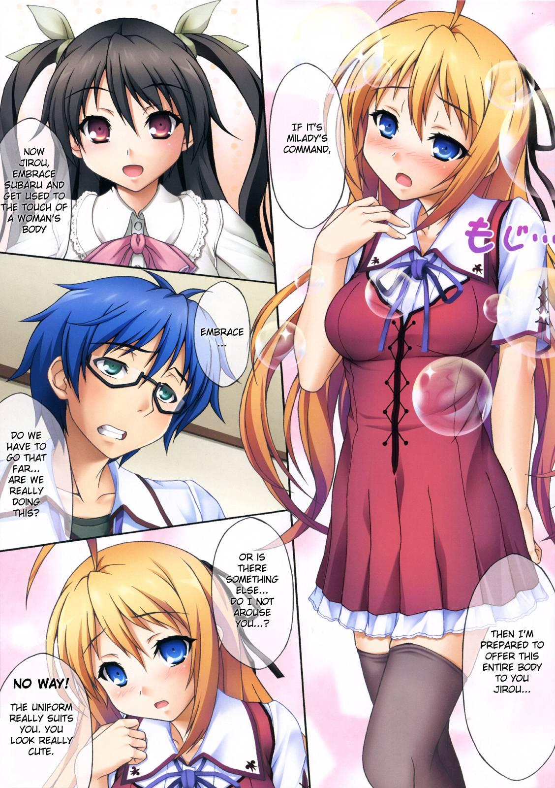 Mayo Chiki! Dj - Manchin! 1