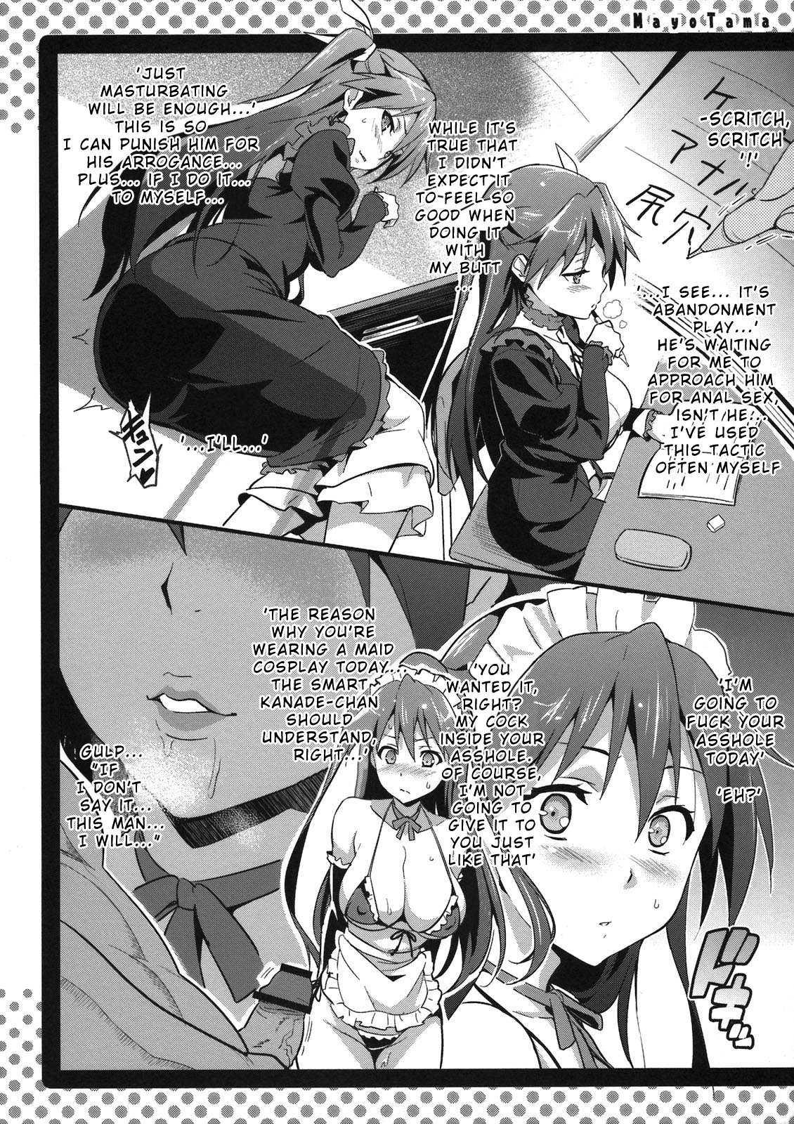 Mayo Chiki! Dj - Mayo Tama!! 1