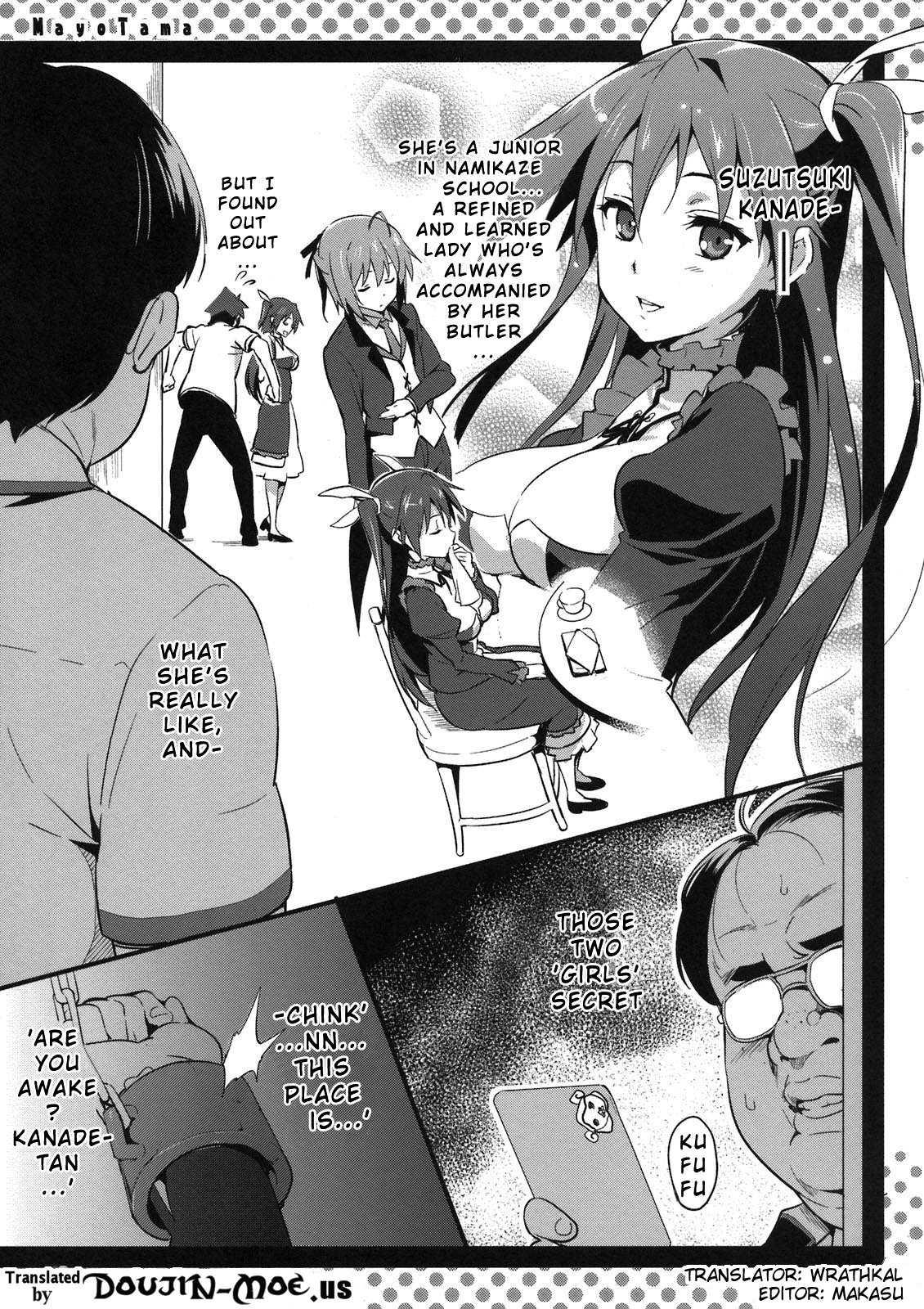 Mayo Chiki! Dj - Mayo Tama!! 1