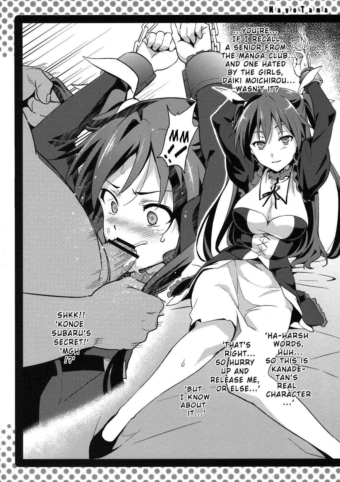 Mayo Chiki! Dj - Mayo Tama!! 1