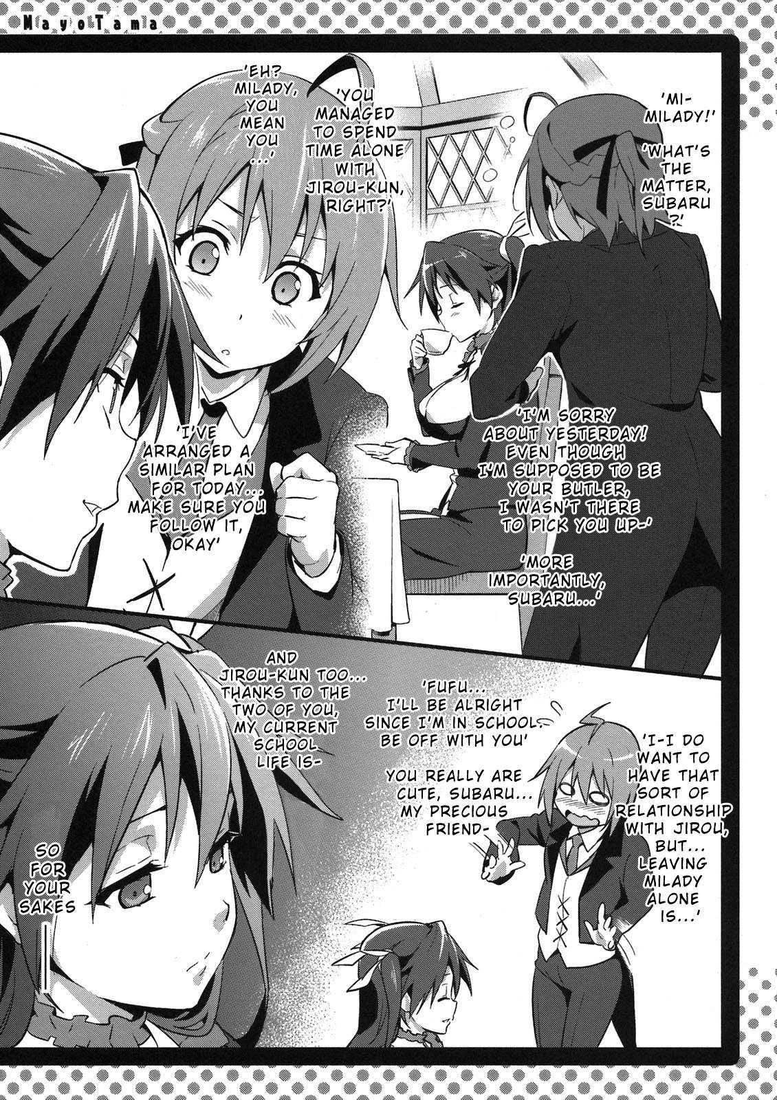Mayo Chiki! Dj - Mayo Tama!! 1