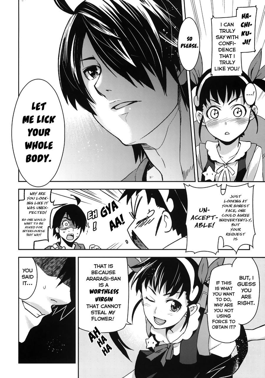 Mayoi Roller 1