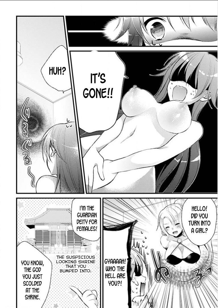 Mayonaka No Cinderella ~24-ji Ni Henshin Suru Ore No Karada~ 1