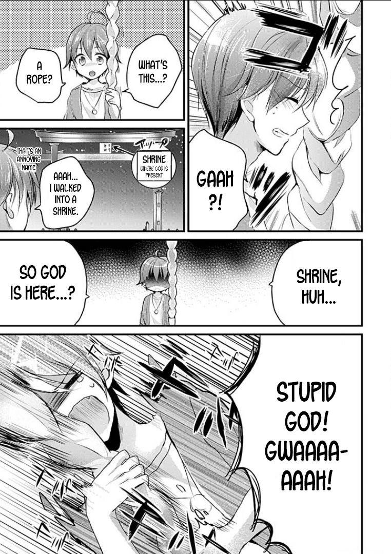 Mayonaka No Cinderella ~24-ji Ni Henshin Suru Ore No Karada~ 1