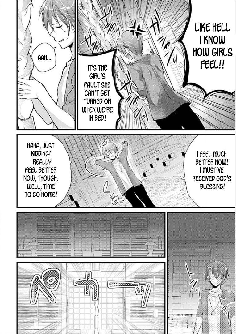 Mayonaka No Cinderella ~24-ji Ni Henshin Suru Ore No Karada~ 1