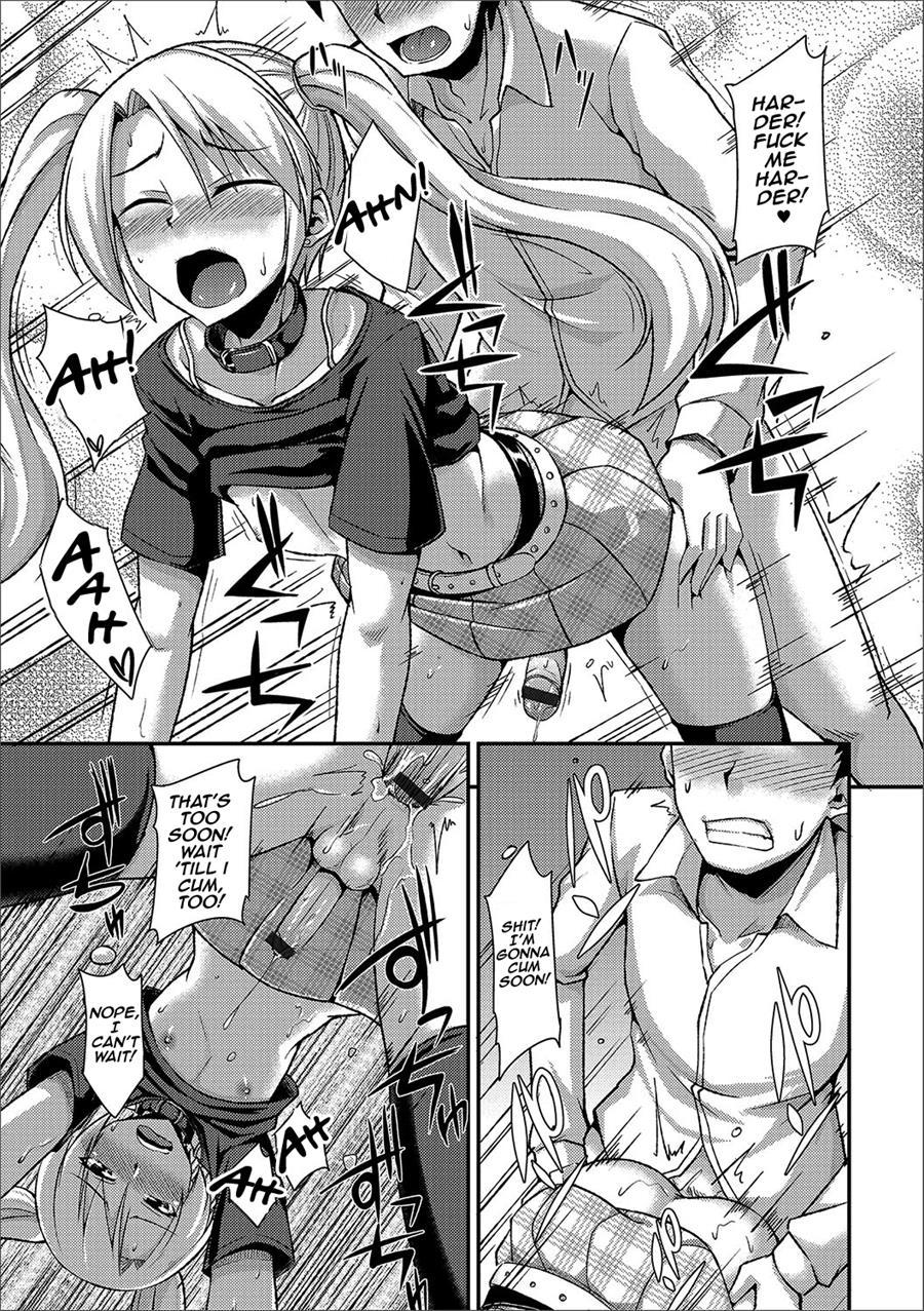 Mayonaka No Yuugu [yaoi] 1