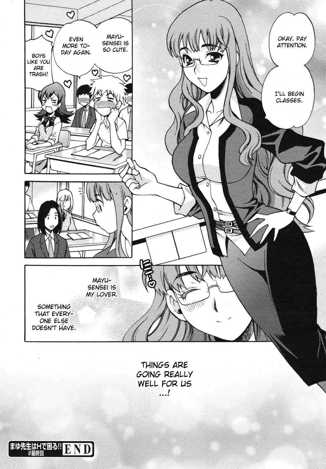 Mayu-sensei Wa H De Komaru!! 1
