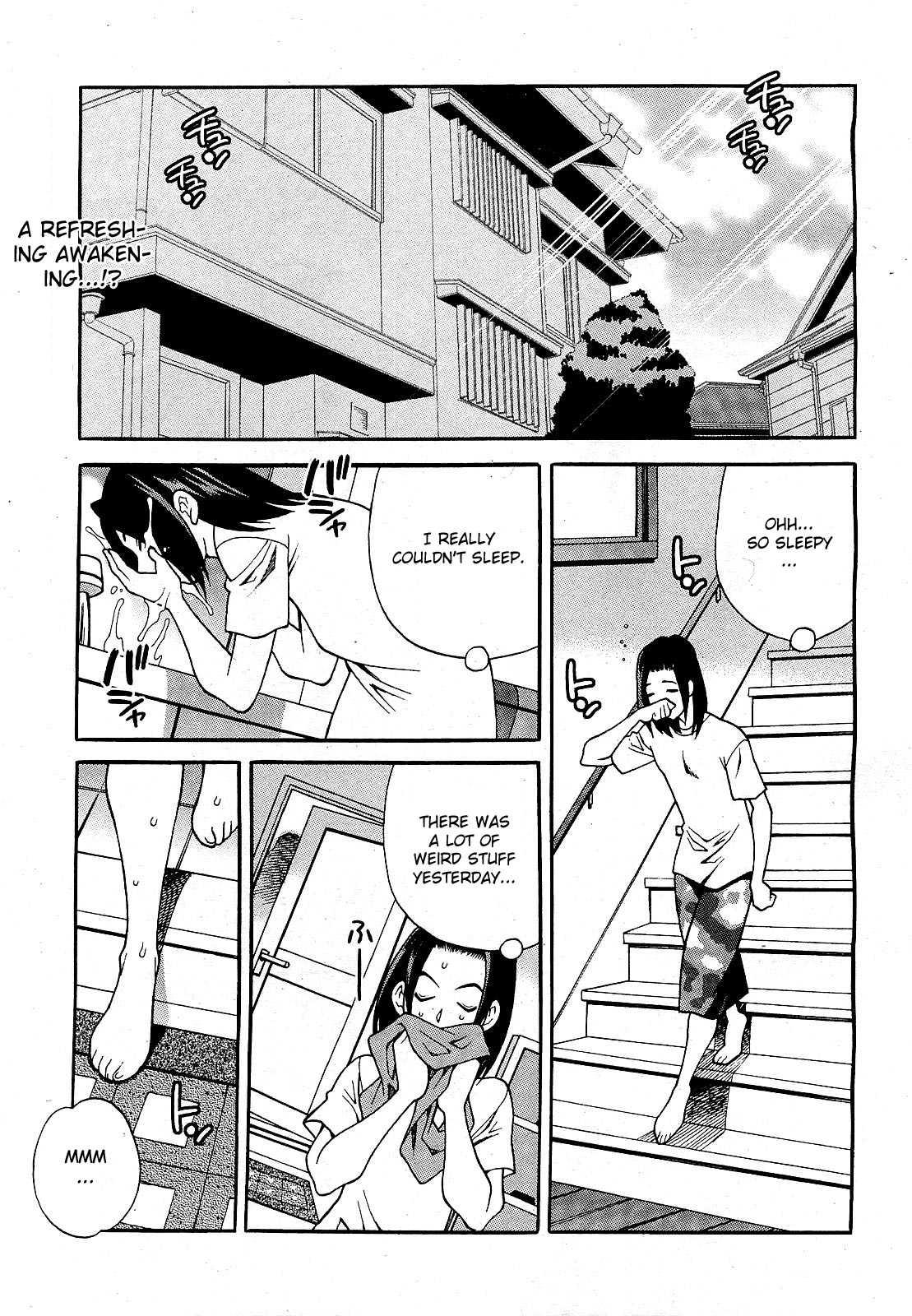 Mayu-sensei Wa H De Komaru!! 1
