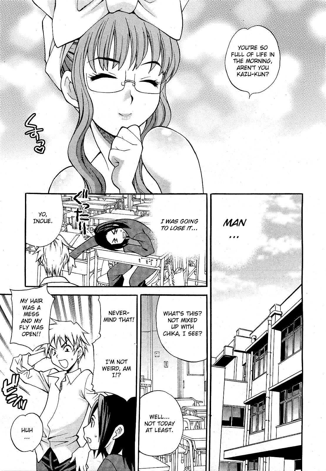 Mayu-sensei Wa H De Komaru!! 1