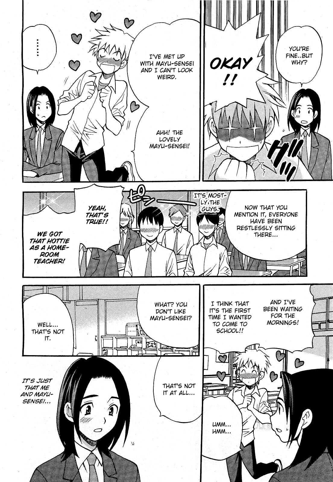 Mayu-sensei Wa H De Komaru!! 1