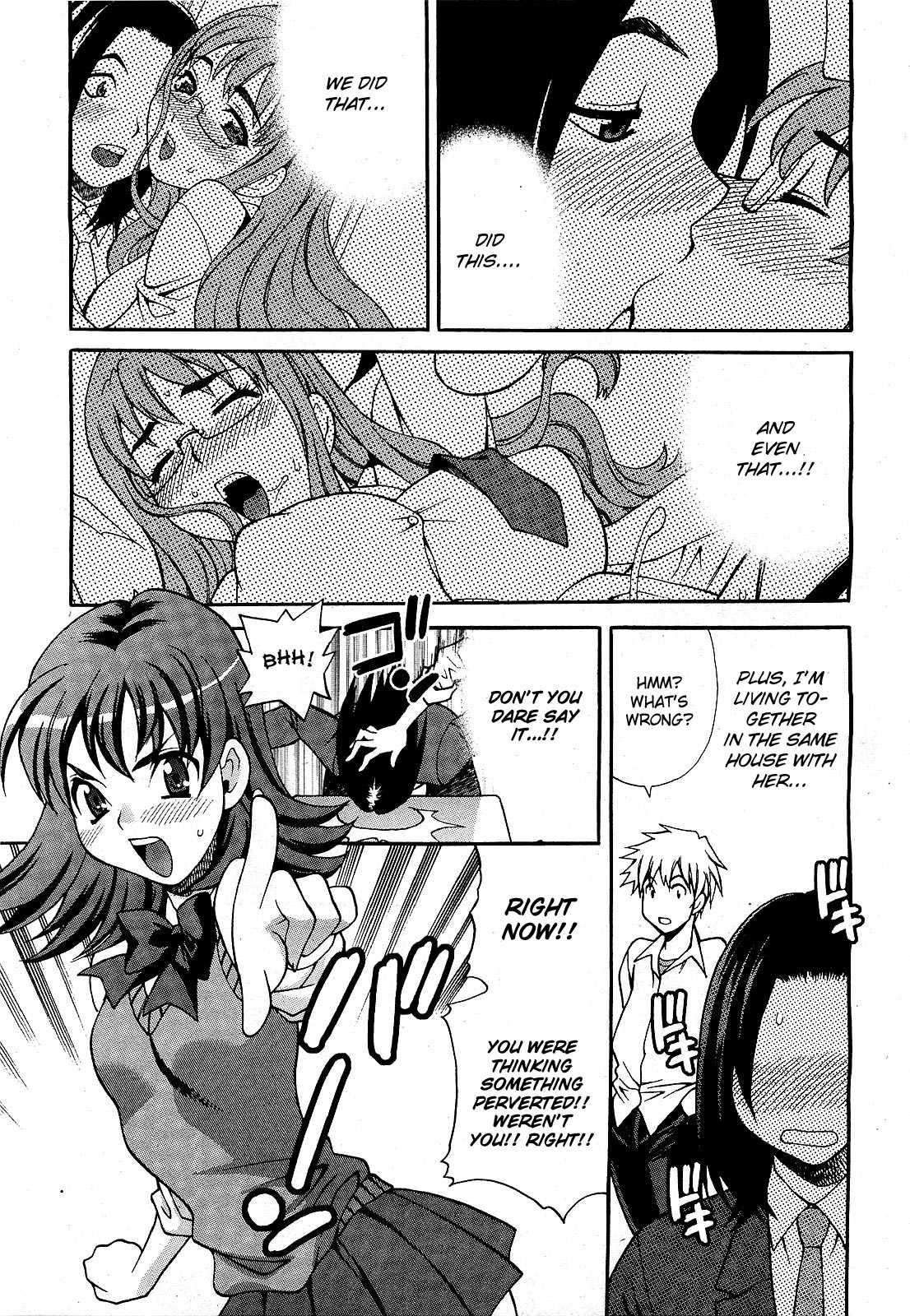 Mayu-sensei Wa H De Komaru!! 1