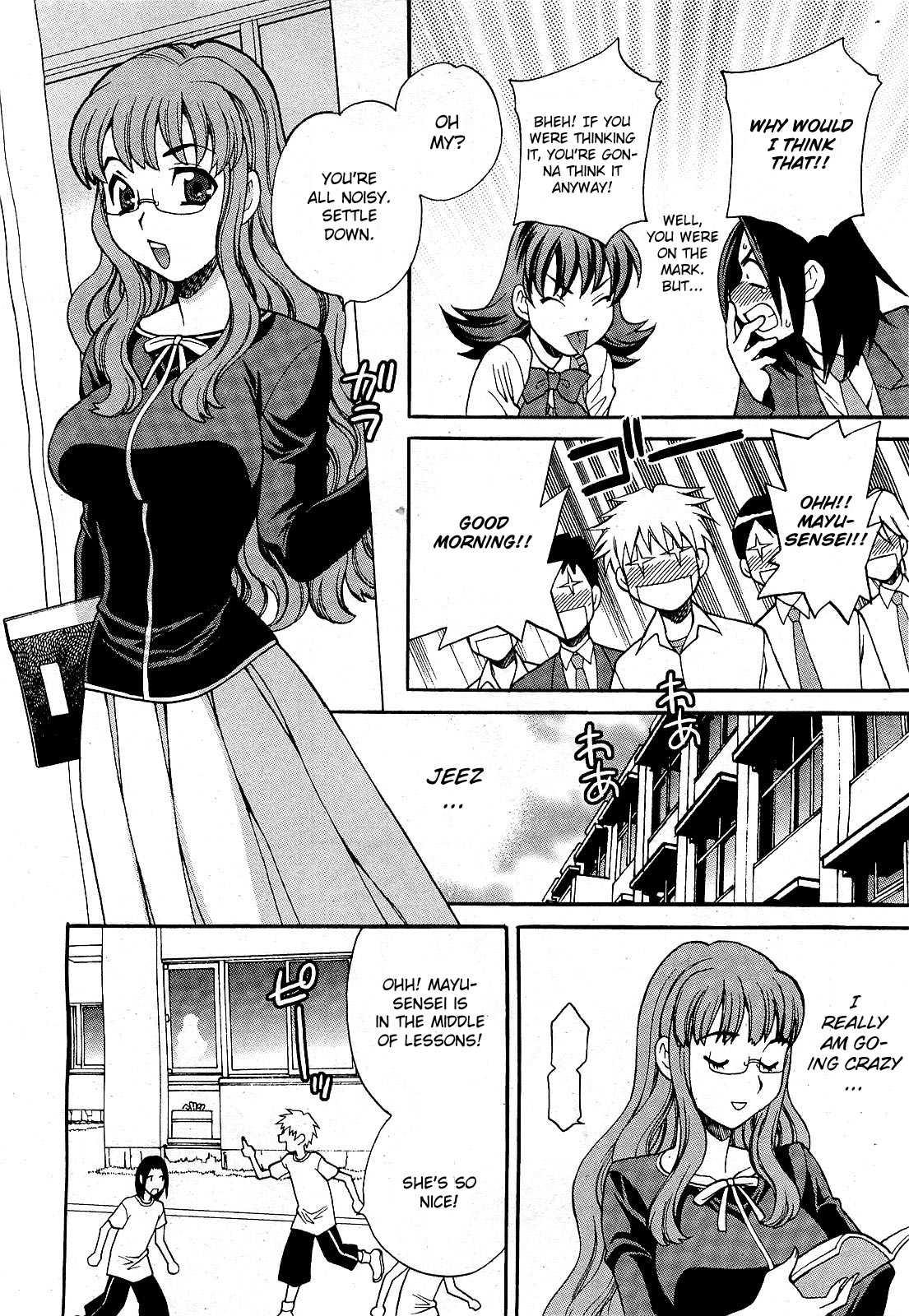 Mayu-sensei Wa H De Komaru!! 1