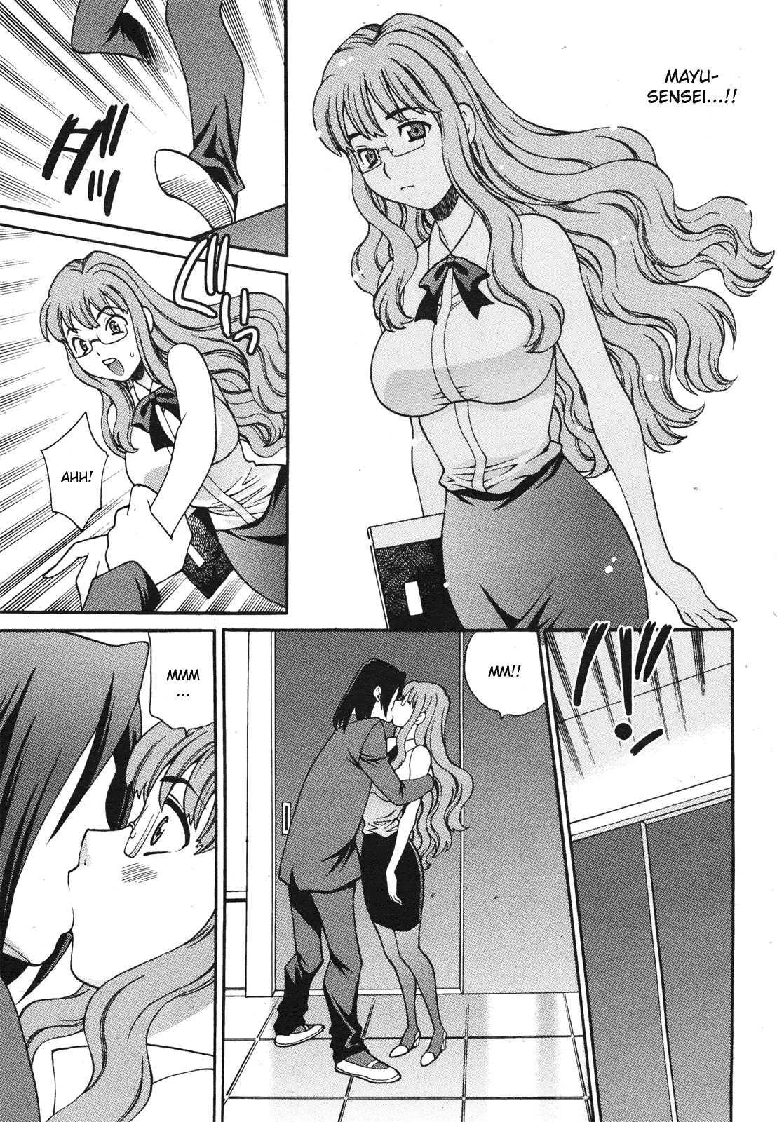 Mayu-sensei Wa H De Komaru!! 1