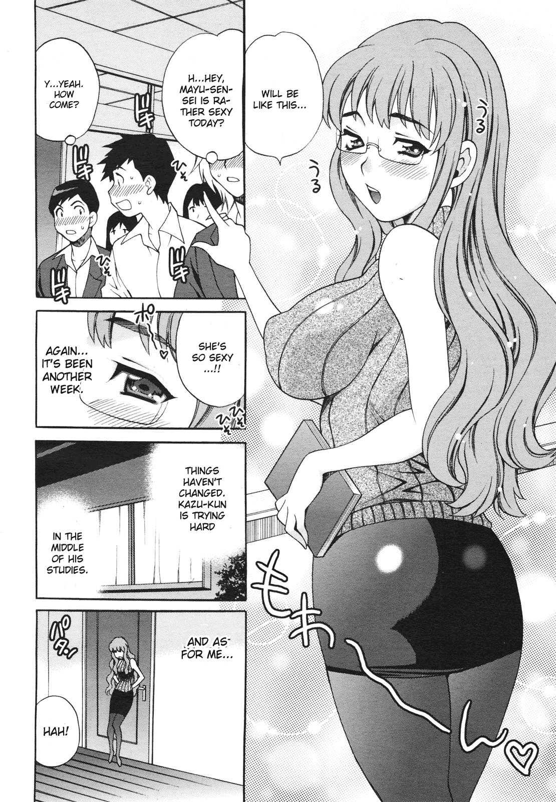 Mayu-sensei Wa H De Komaru!! 1