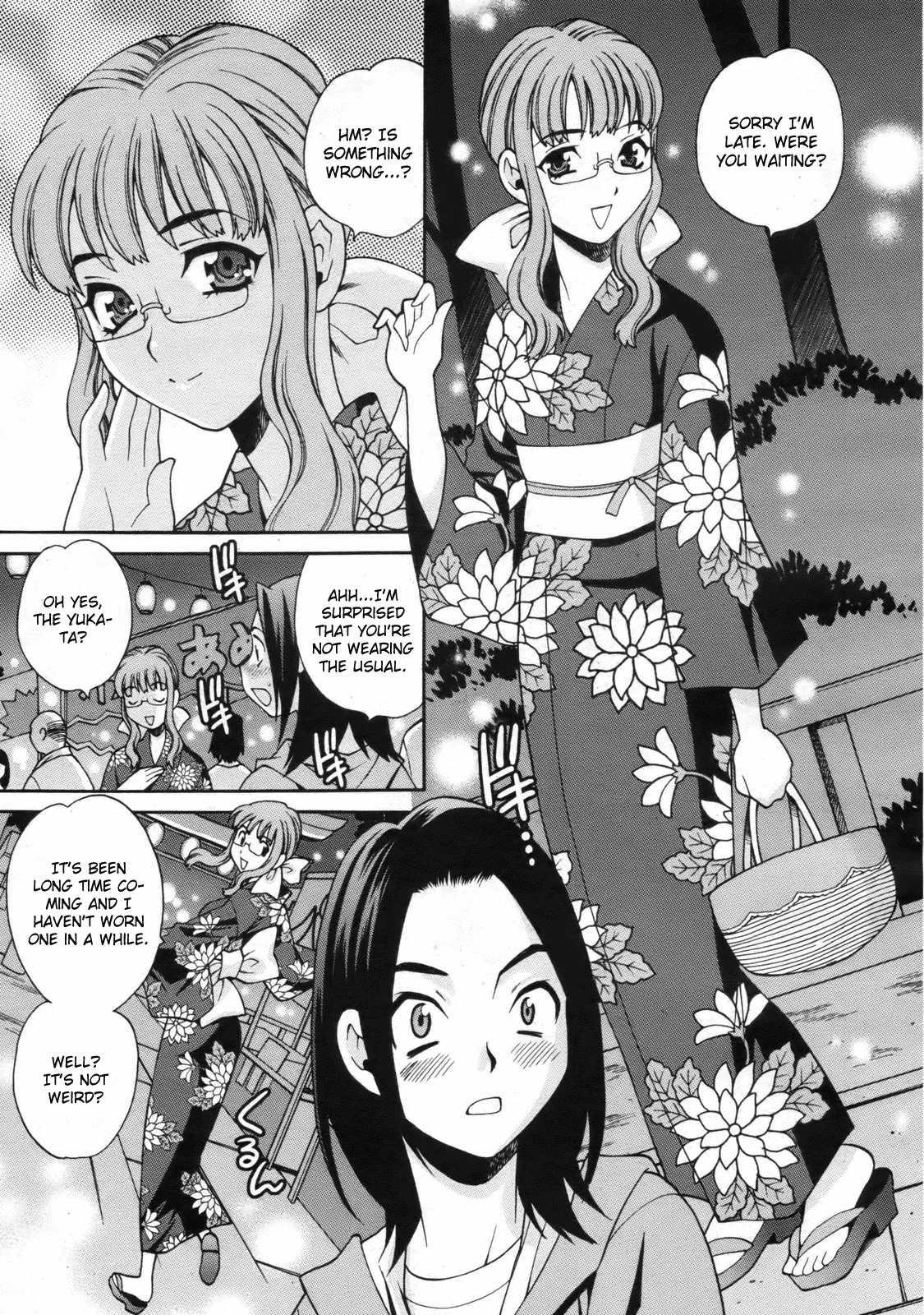 Mayu-sensei Wa H De Komaru!! 1