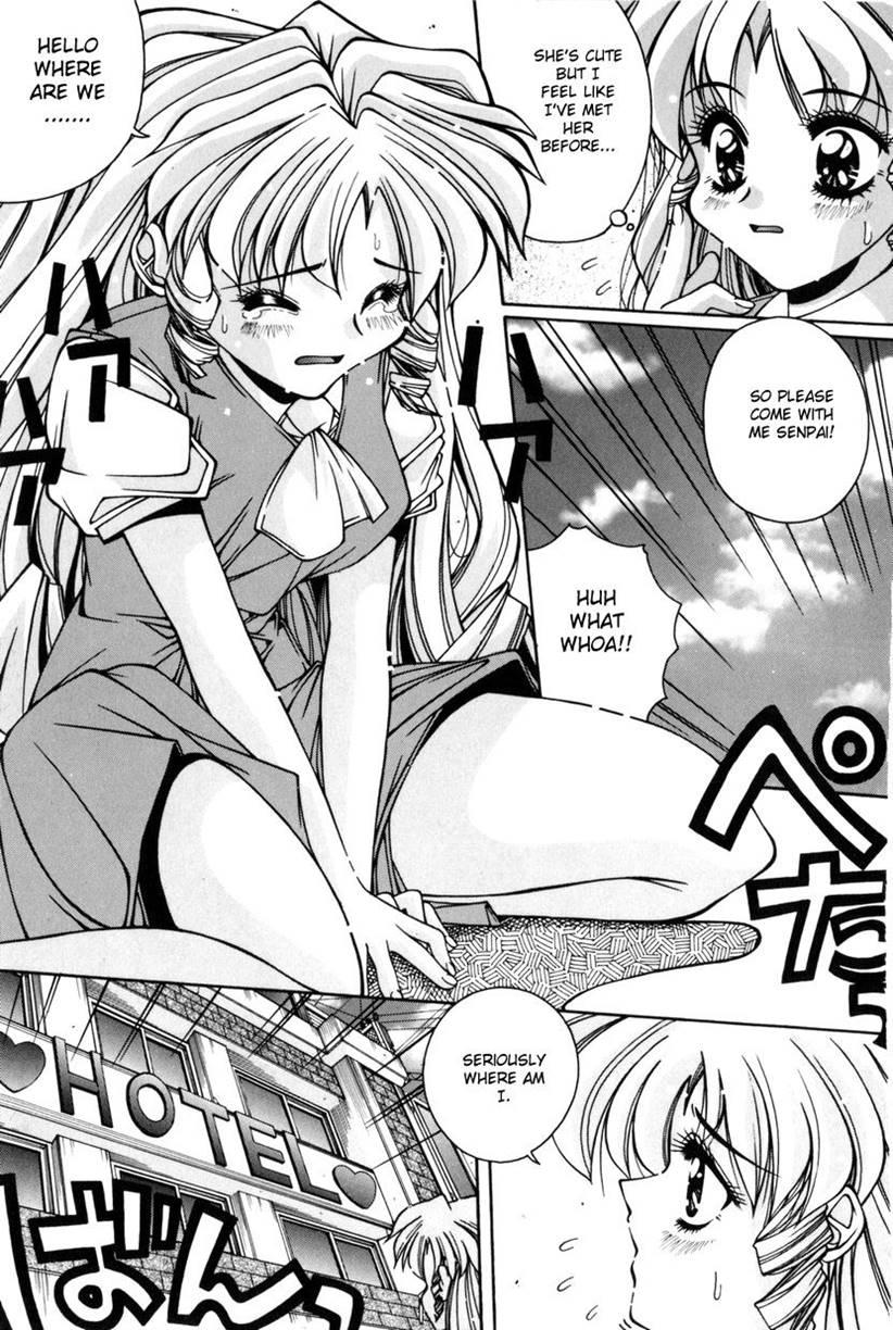 Mayumi-kun The Intersexual 1