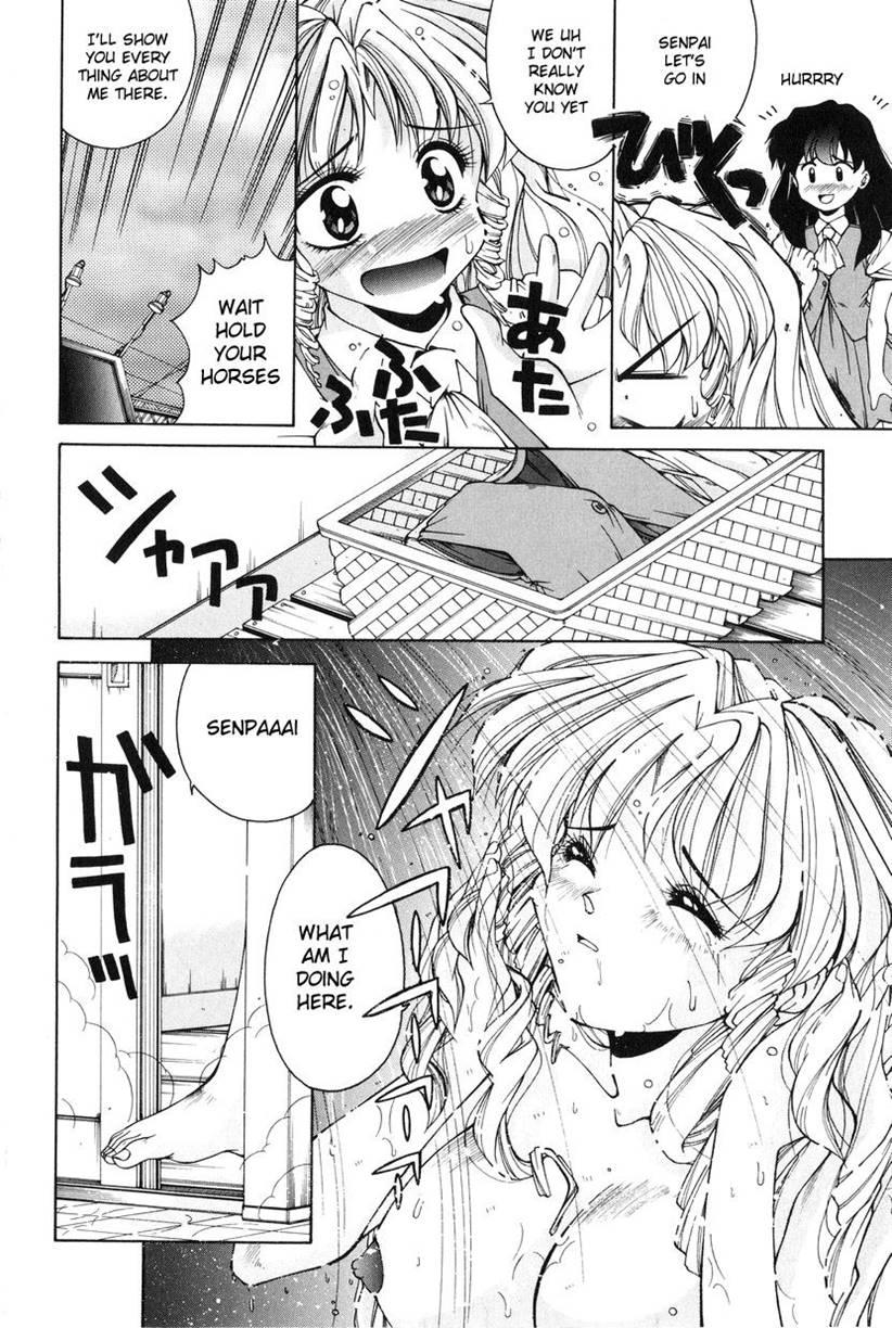 Mayumi-kun The Intersexual 1