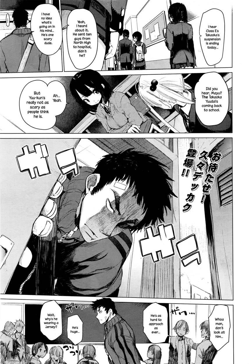 Mayuyuu's Laws 1