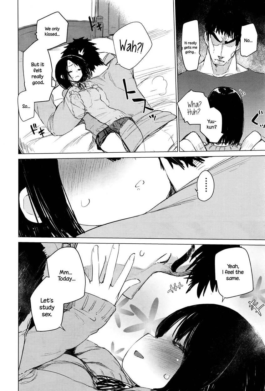 Mayuyuu's Laws 1