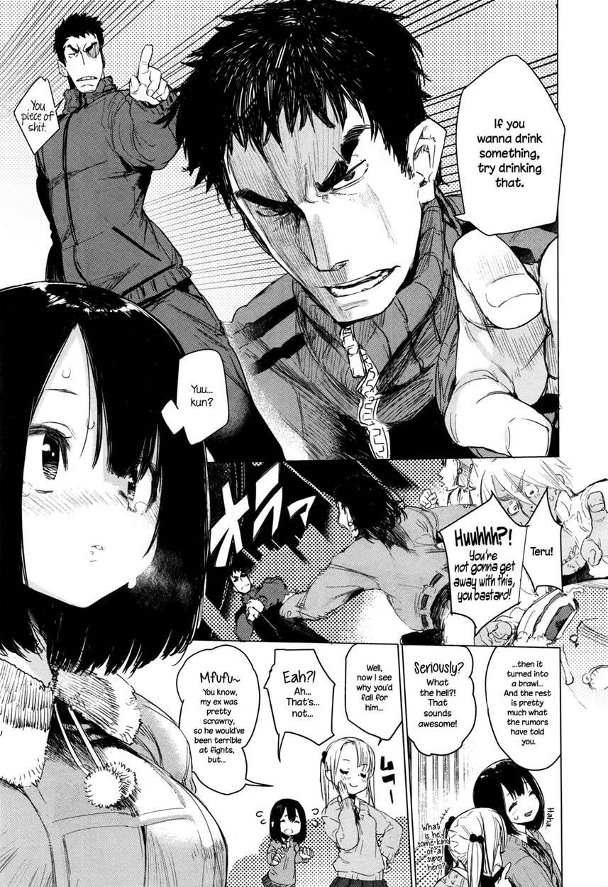 Mayuyuu's Laws 1