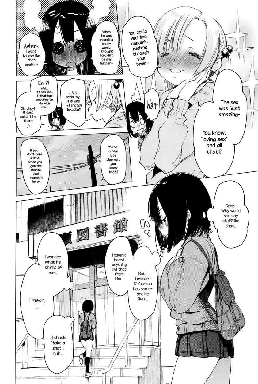 Mayuyuu's Laws 1