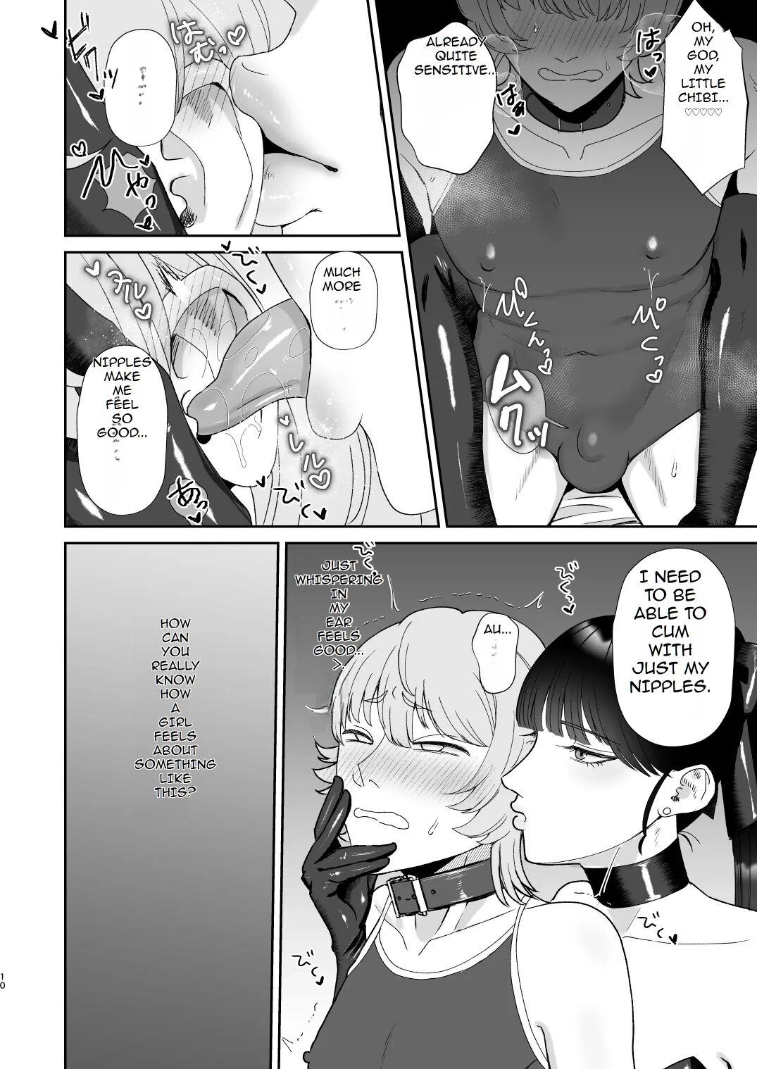 Mazo Ga Daikoubutsu Na Oneesan No Chikubi Choukyou 1