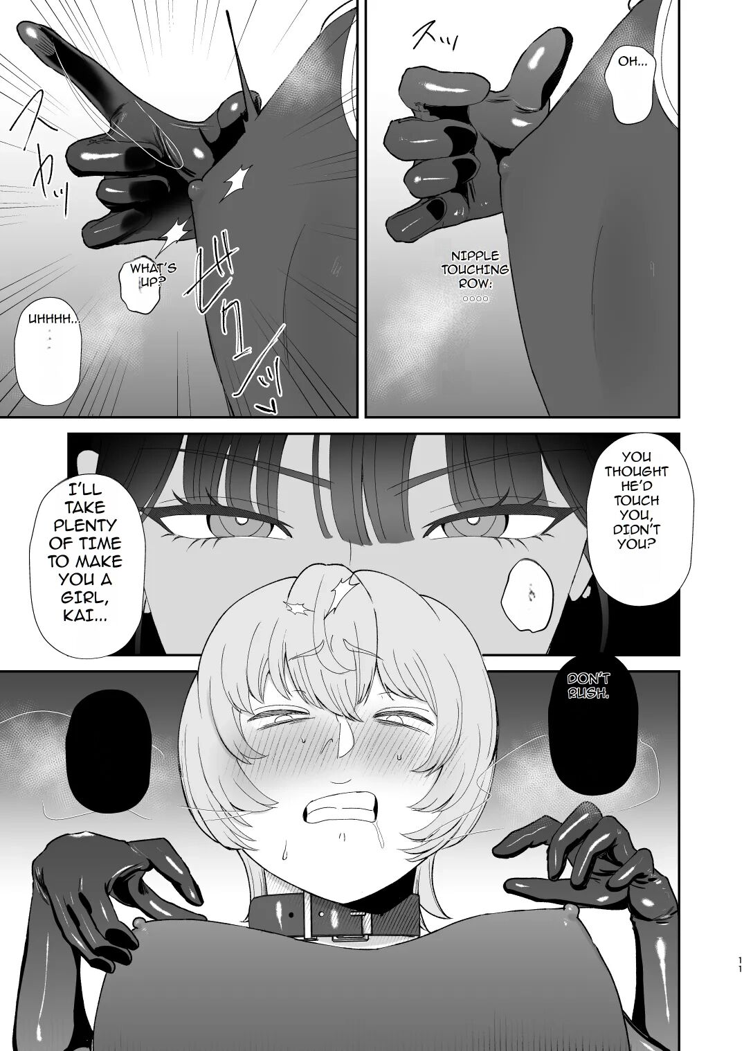 Mazo Ga Daikoubutsu Na Oneesan No Chikubi Choukyou 1