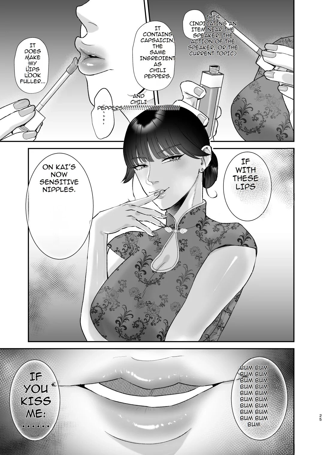 Mazo Ga Daikoubutsu Na Oneesan No Chikubi Choukyou 1