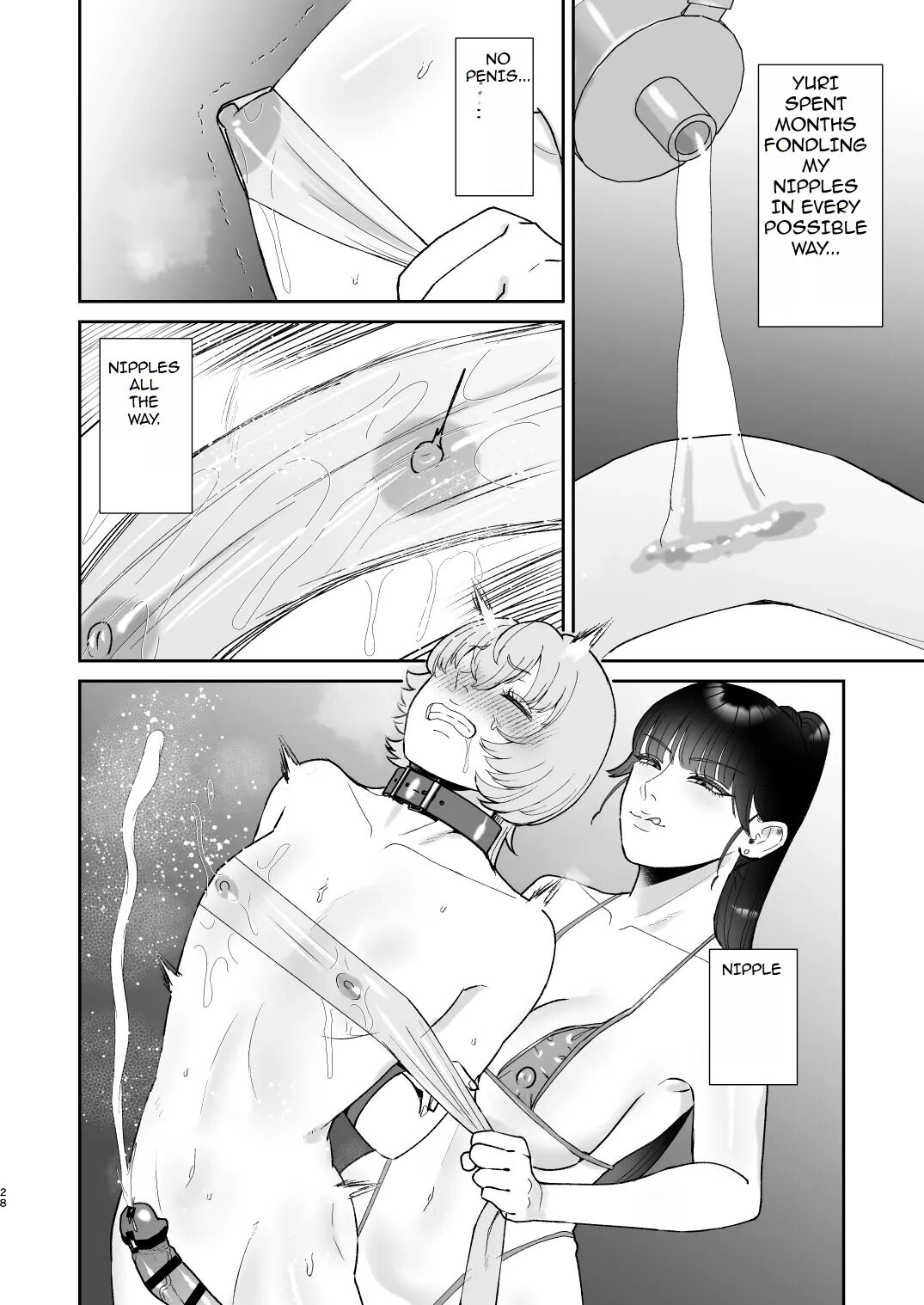 Mazo Ga Daikoubutsu Na Oneesan No Chikubi Choukyou 1
